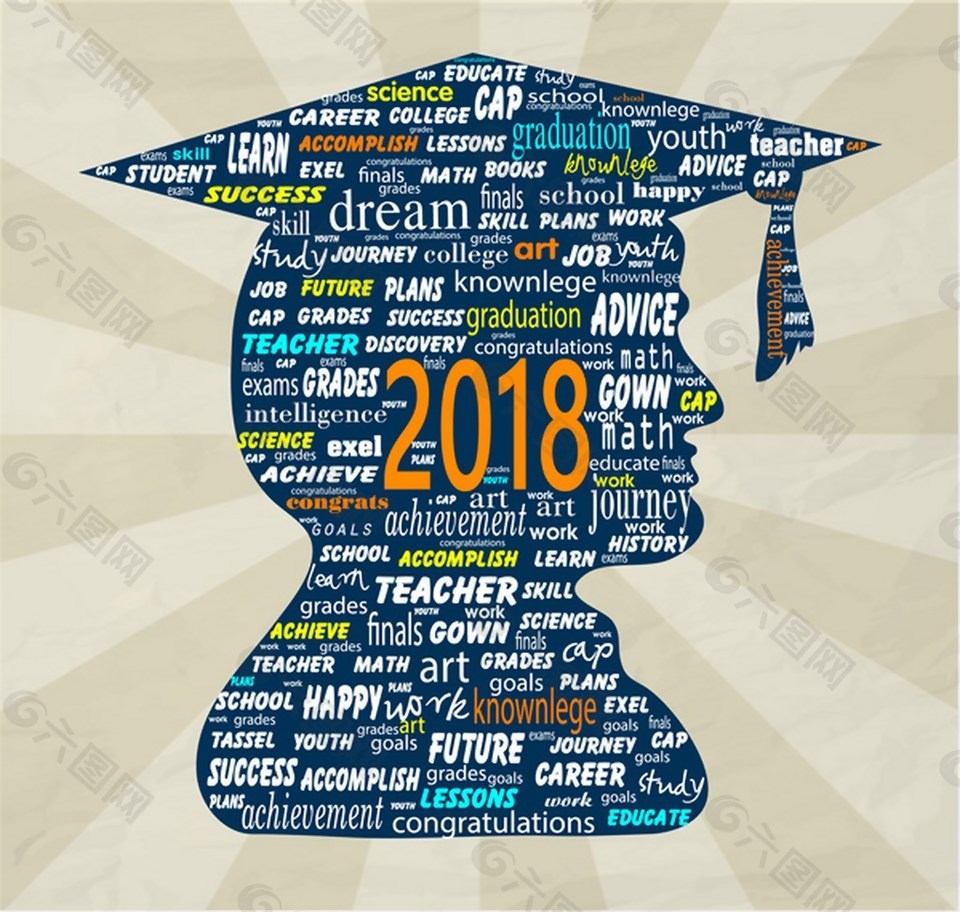 2018教育学位学历ai矢量素材下载
