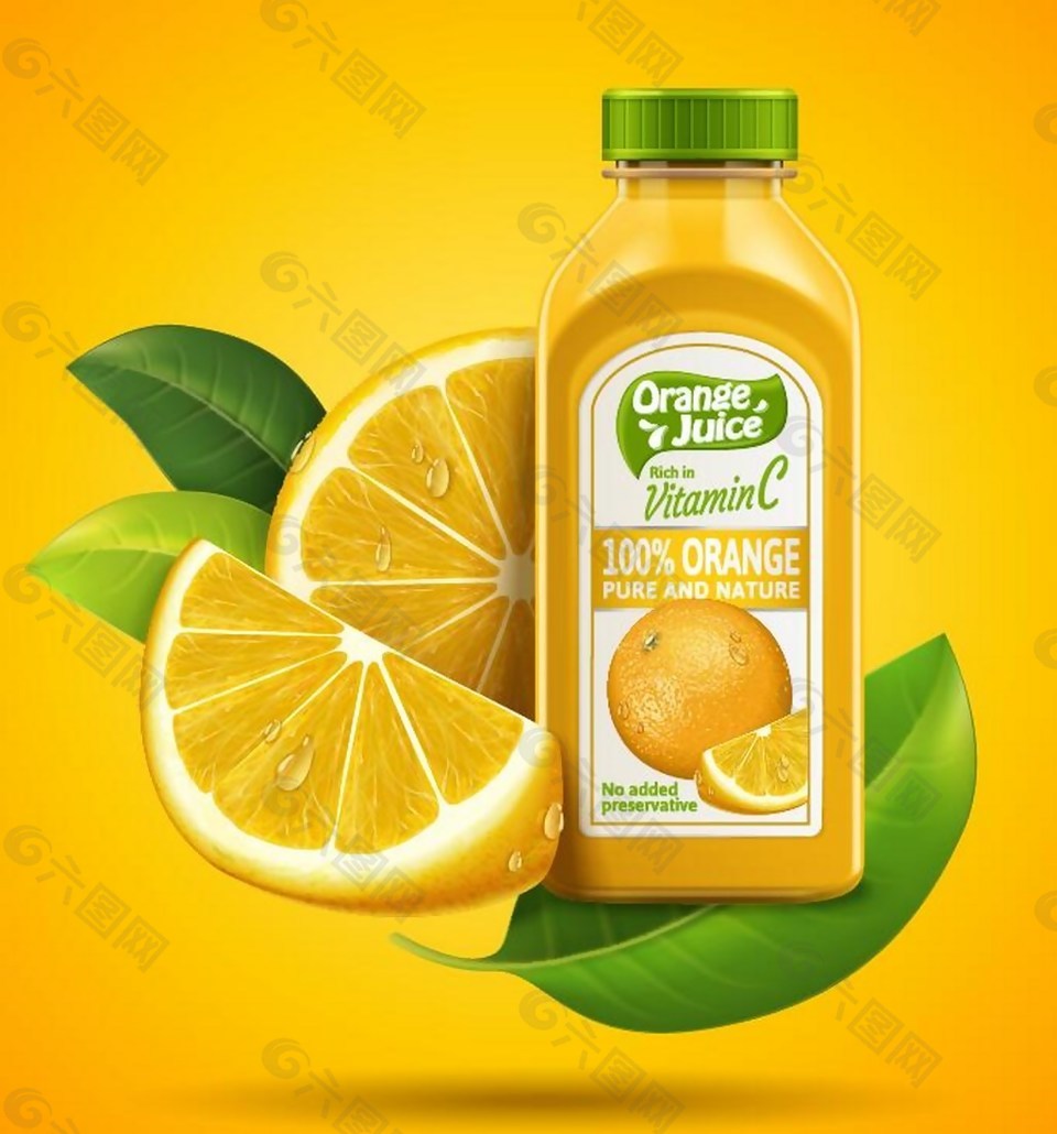 橙子果汁ai矢量素材下载