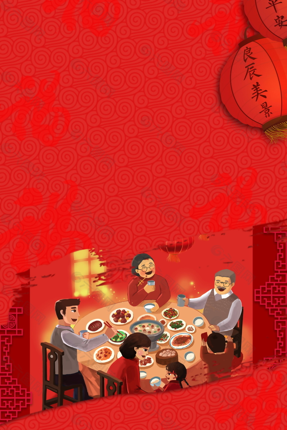 红色团圆除夕春节海报背景设计(5)