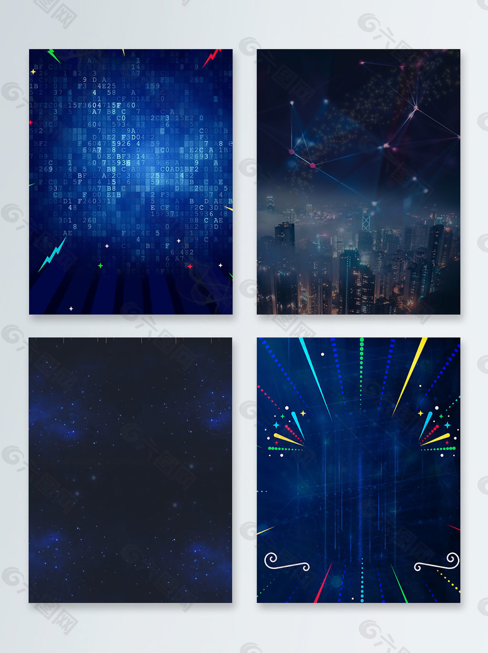 蓝色星空夜空科技广告设计背景