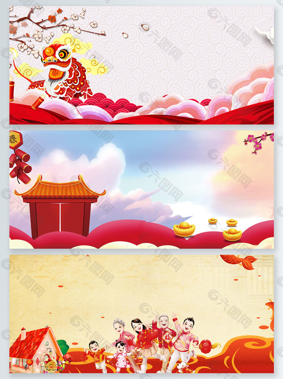 传统春节年味几何中国风广告背景