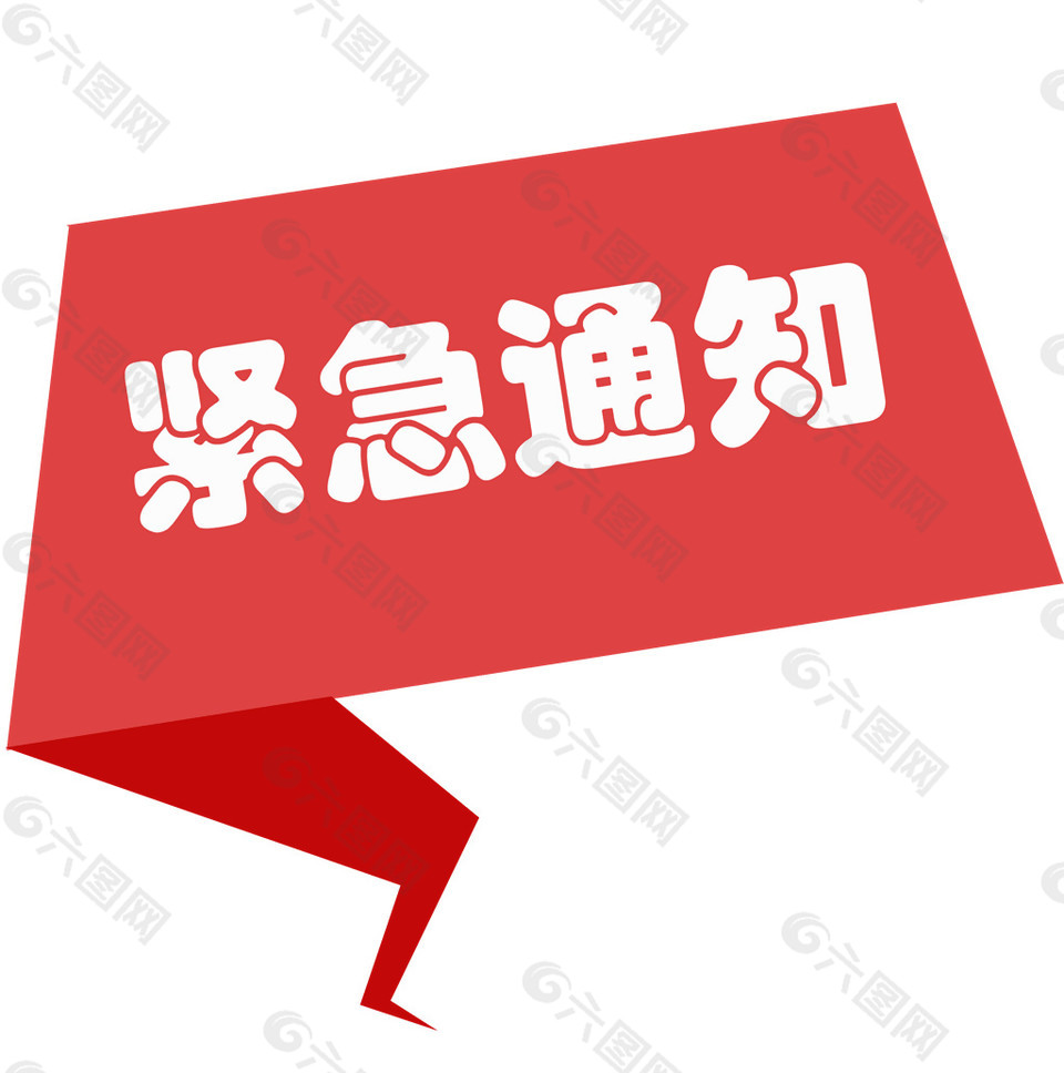 即时通知：获取比分更新、转会新闻和即将到来的比赛的即时通知，确保您永远不会错过任何重要事件。