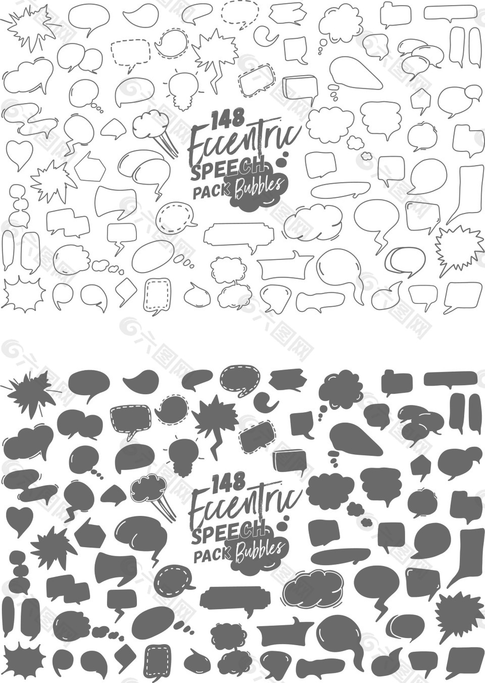 矢量对话框素材