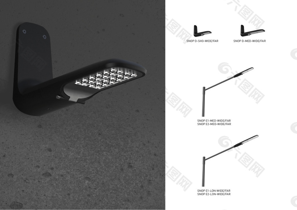 黑色创意的灯具jpg素材