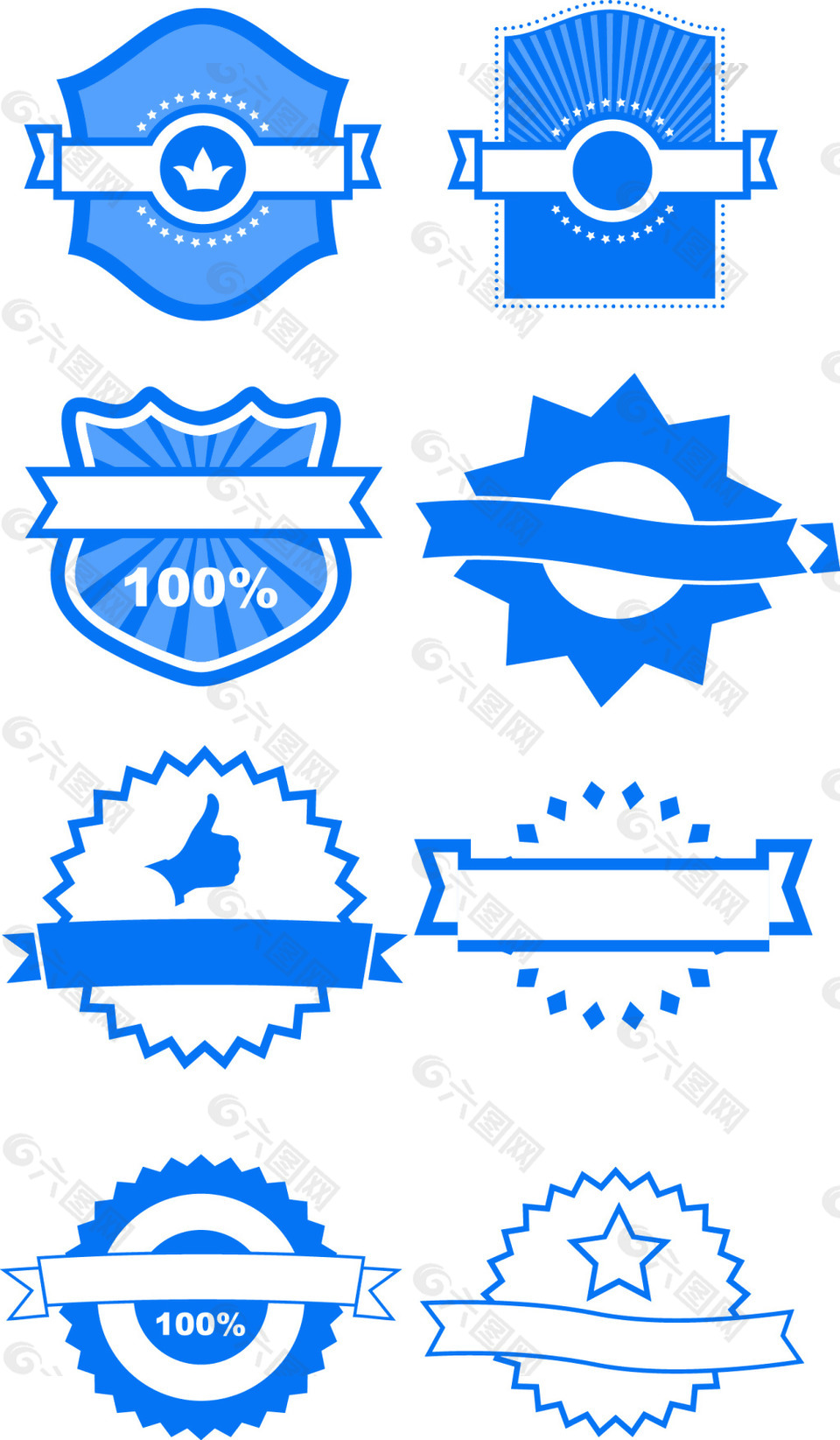 蓝色丝带徽章设计