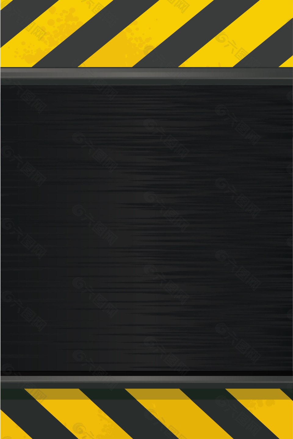 矢量质感创意警示线海报背景