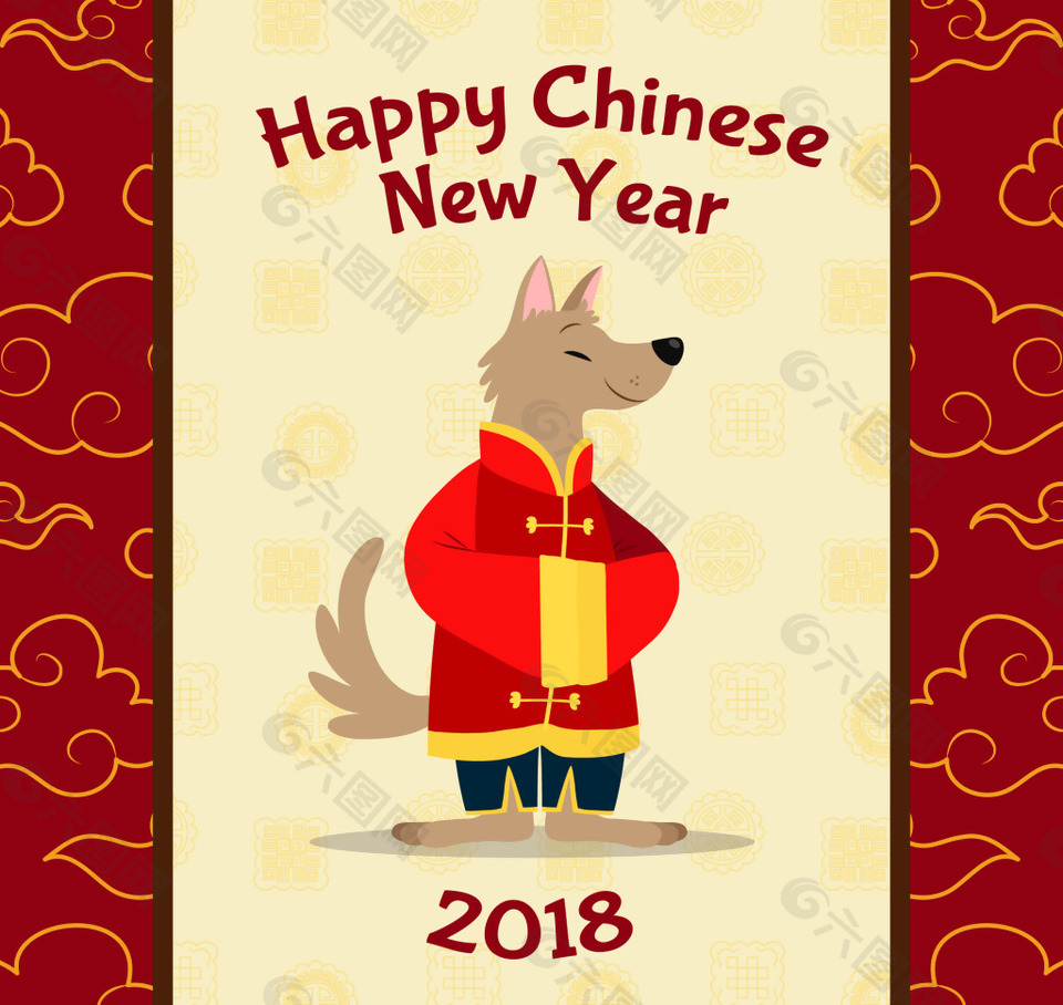 手绘新年卡通狗素材