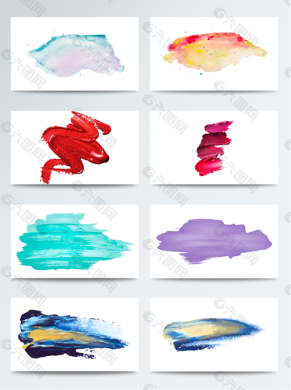 多彩水彩颜料涂抹素材