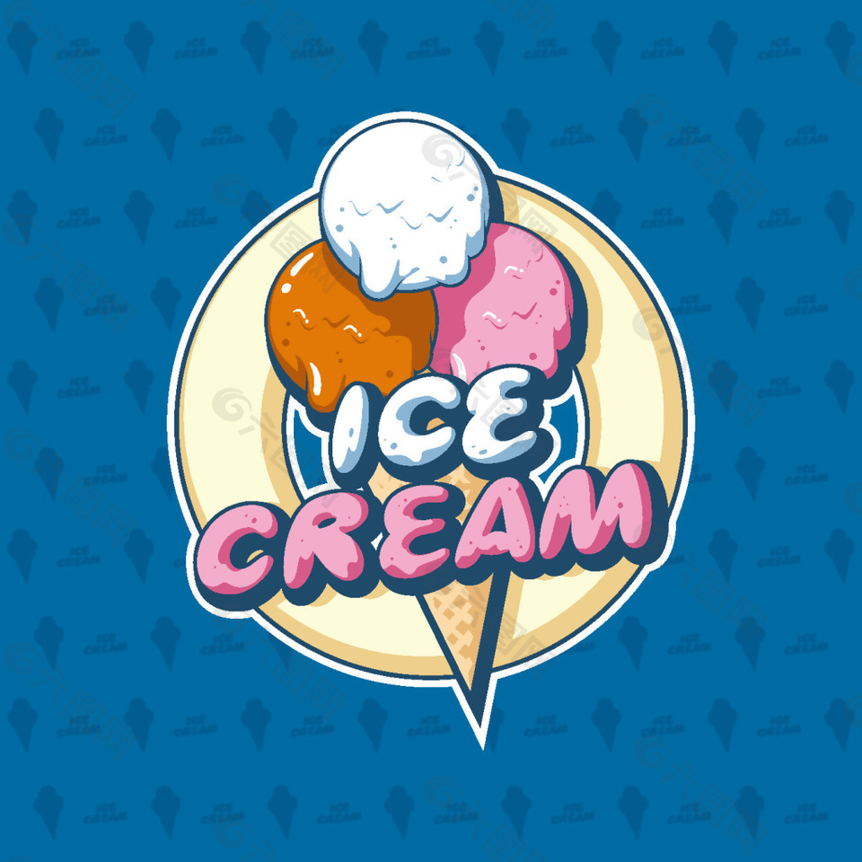 冰淇淋甜筒商店标志