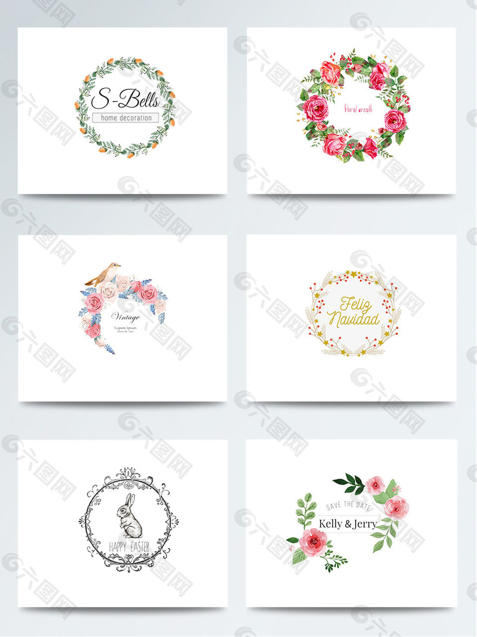 浪漫节日图案字体边框