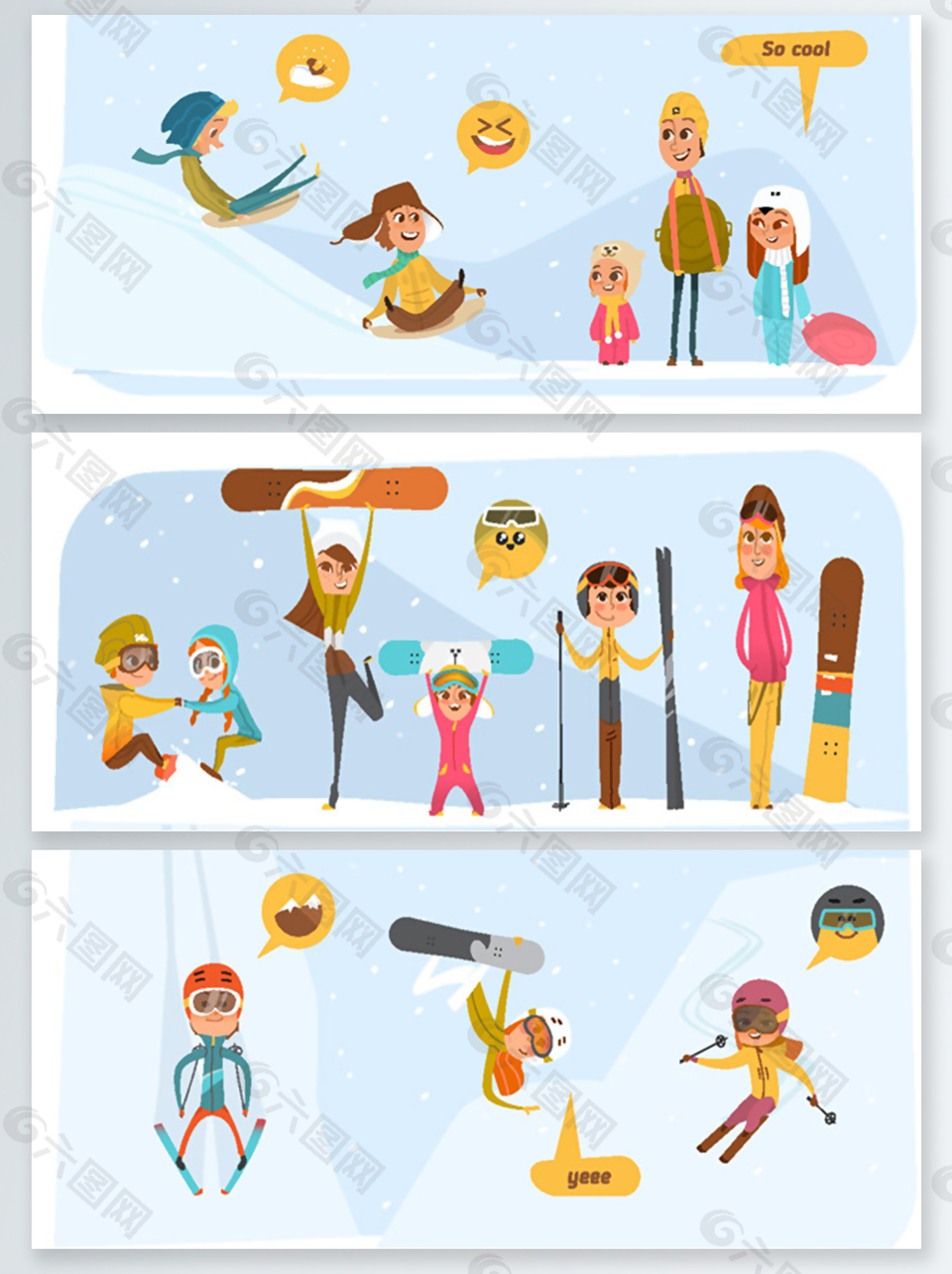 家庭滑雪创意背景图