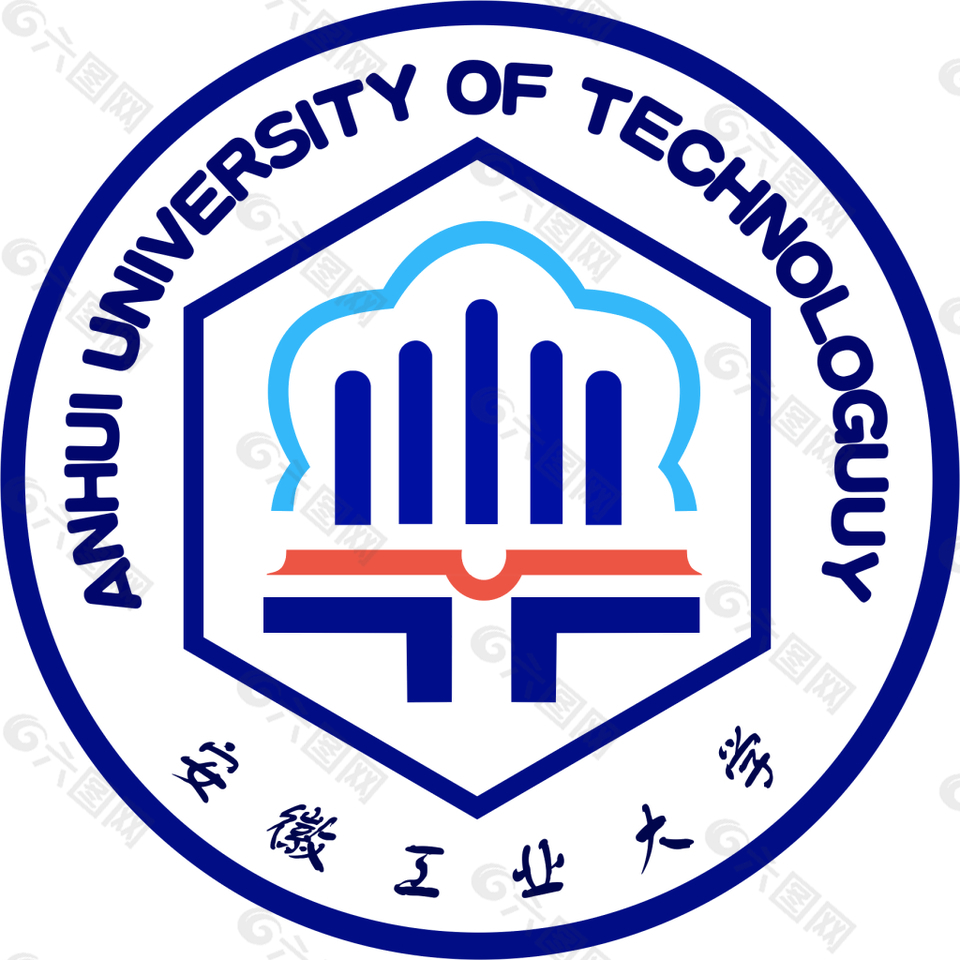 安徽工业大学logo图片