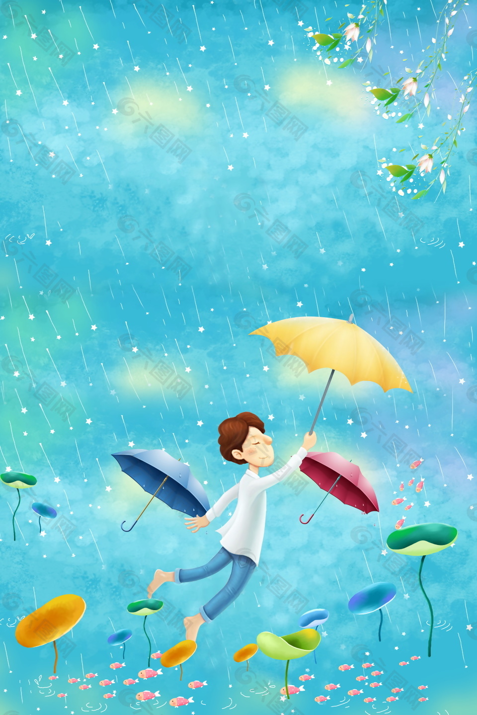 简约小清新二十四节气雨水节气海报背景