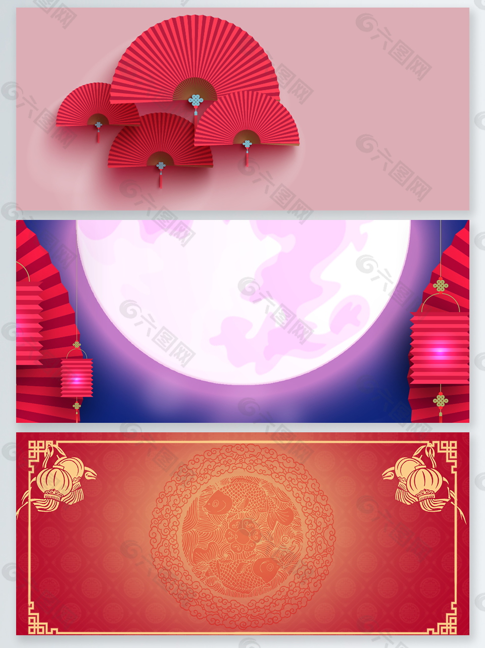 新年中国风灯笼psd海报背景月亮扇子