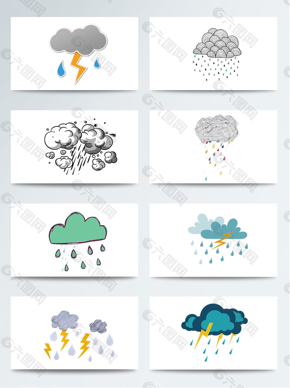 传统节气雨水相关png素材下雨线条卡通设计元素素材免费下载 图片编号 六图网