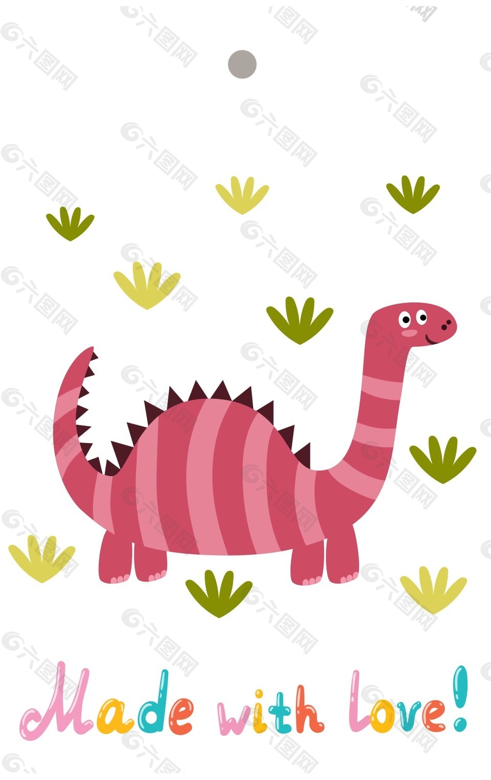 粉色条纹恐龙图