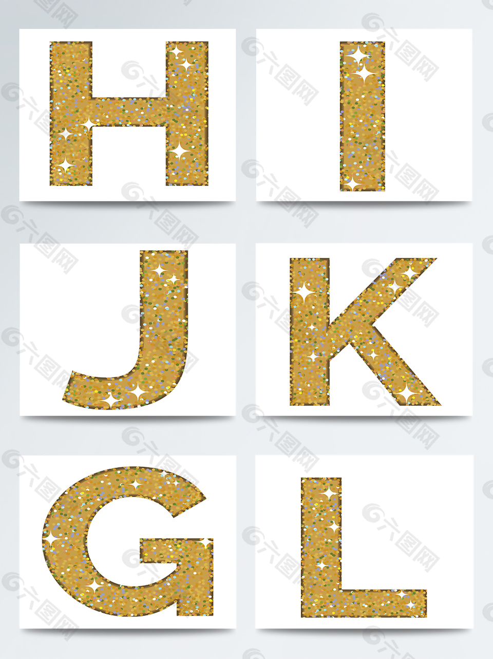 26英文字母部分金色艺术字