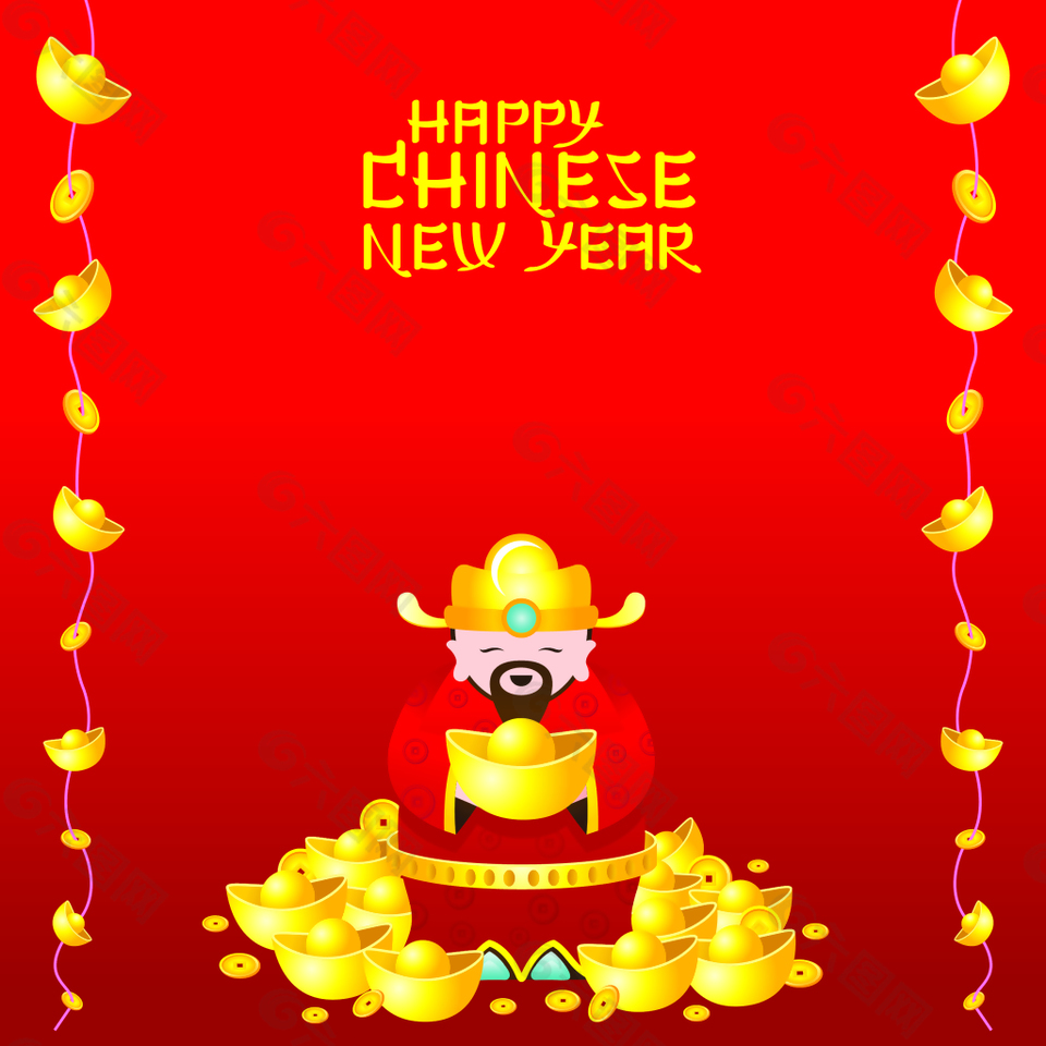 中国新年传统元宝和财神元素