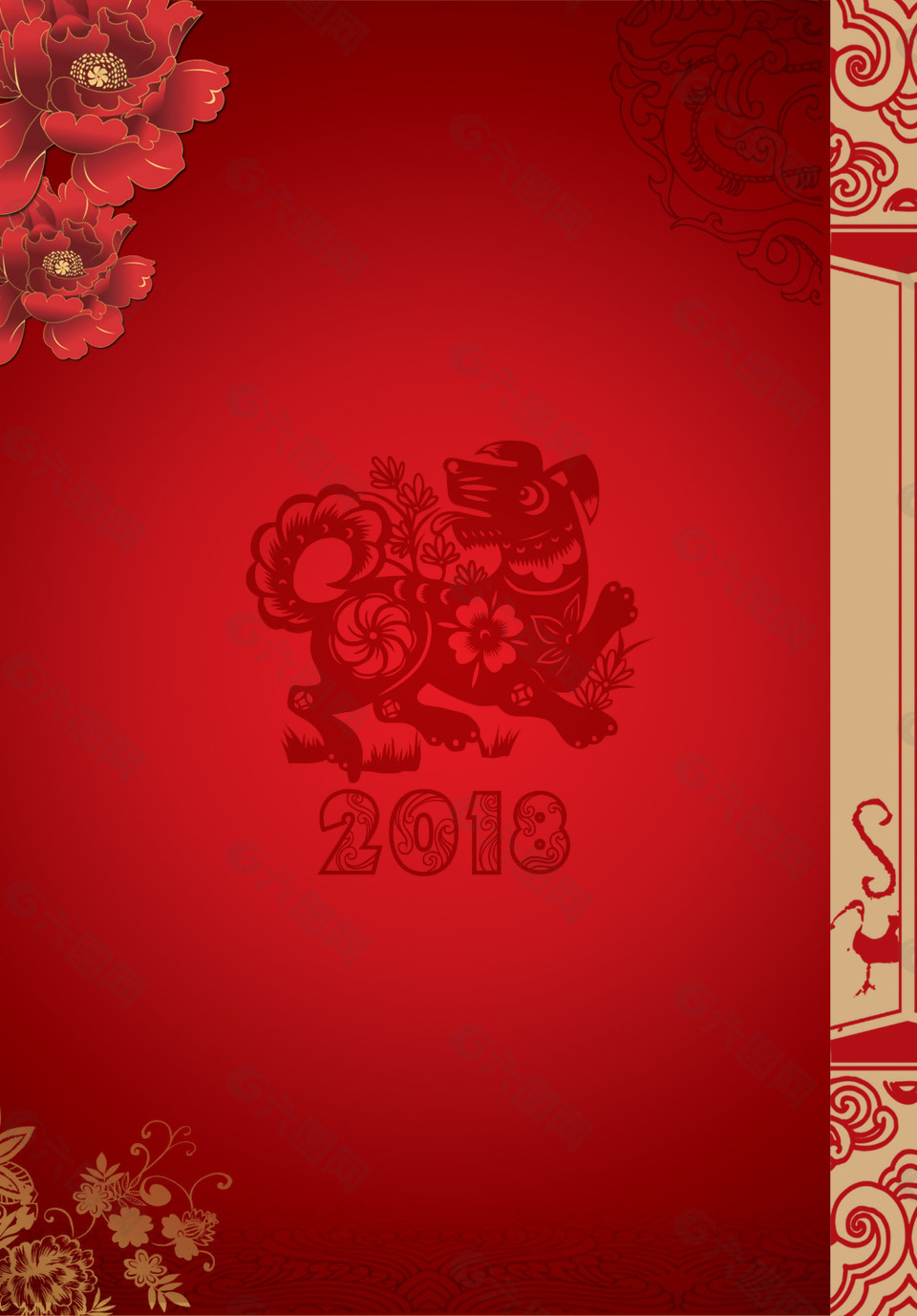 2018年红色中国风年会节目
