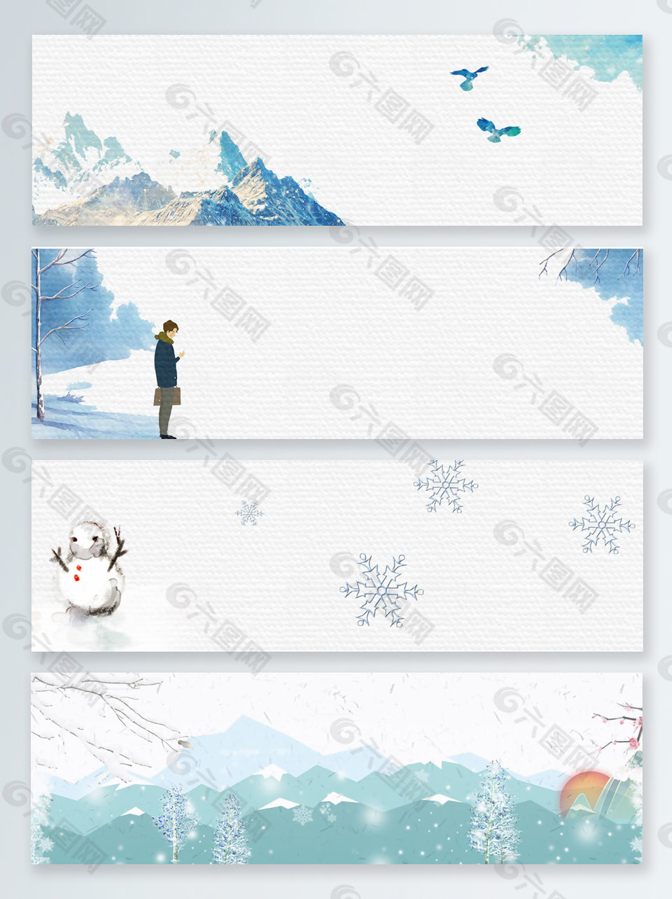 冬季手绘大雪banner海报背景