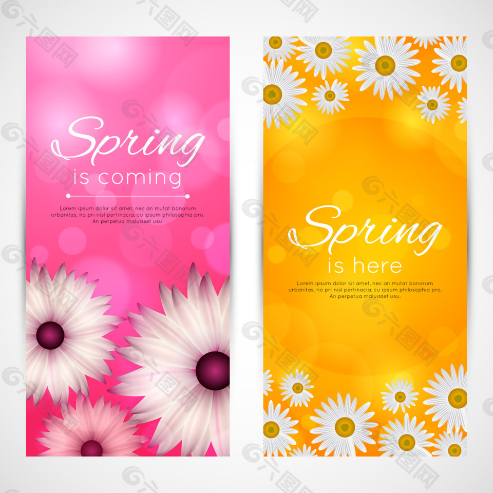 黄粉色雏菊春季促销海报设计