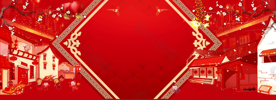 复古年货节活动banner