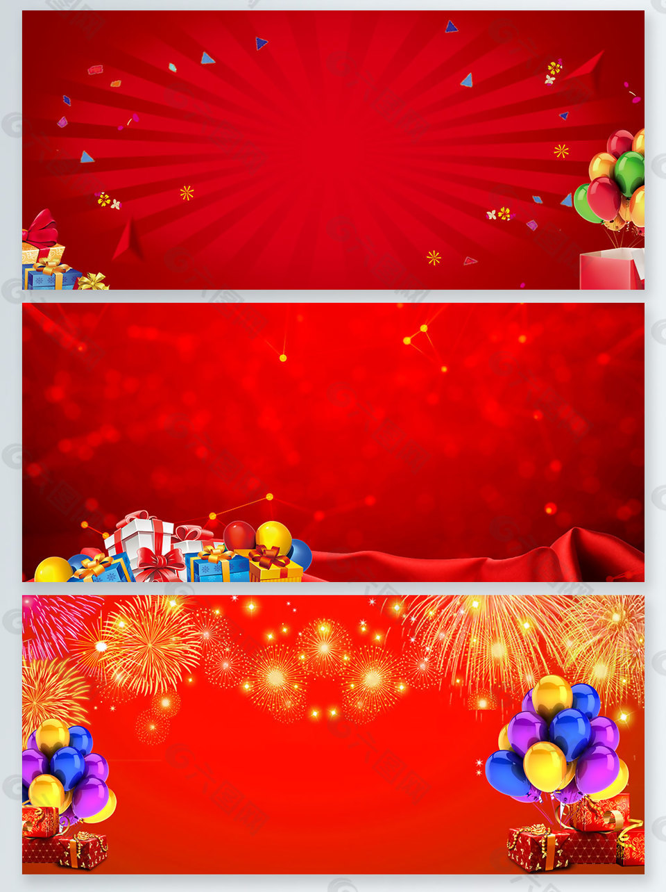 红色喜庆新年礼品盒banner背景