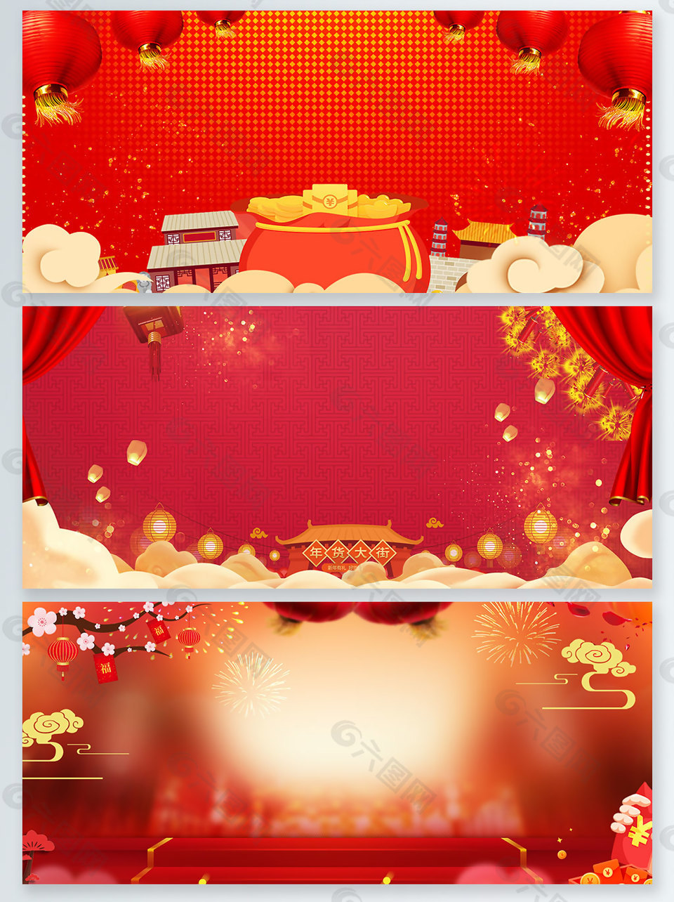 红色传统中国风梅花展板背景