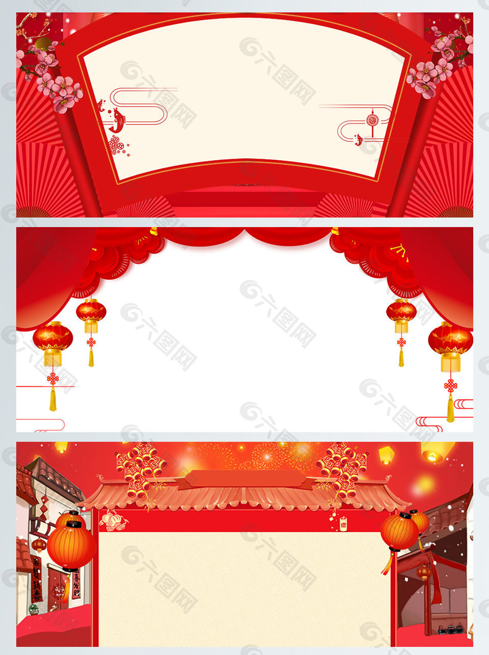 红色发货通知新年放假通知banner背景