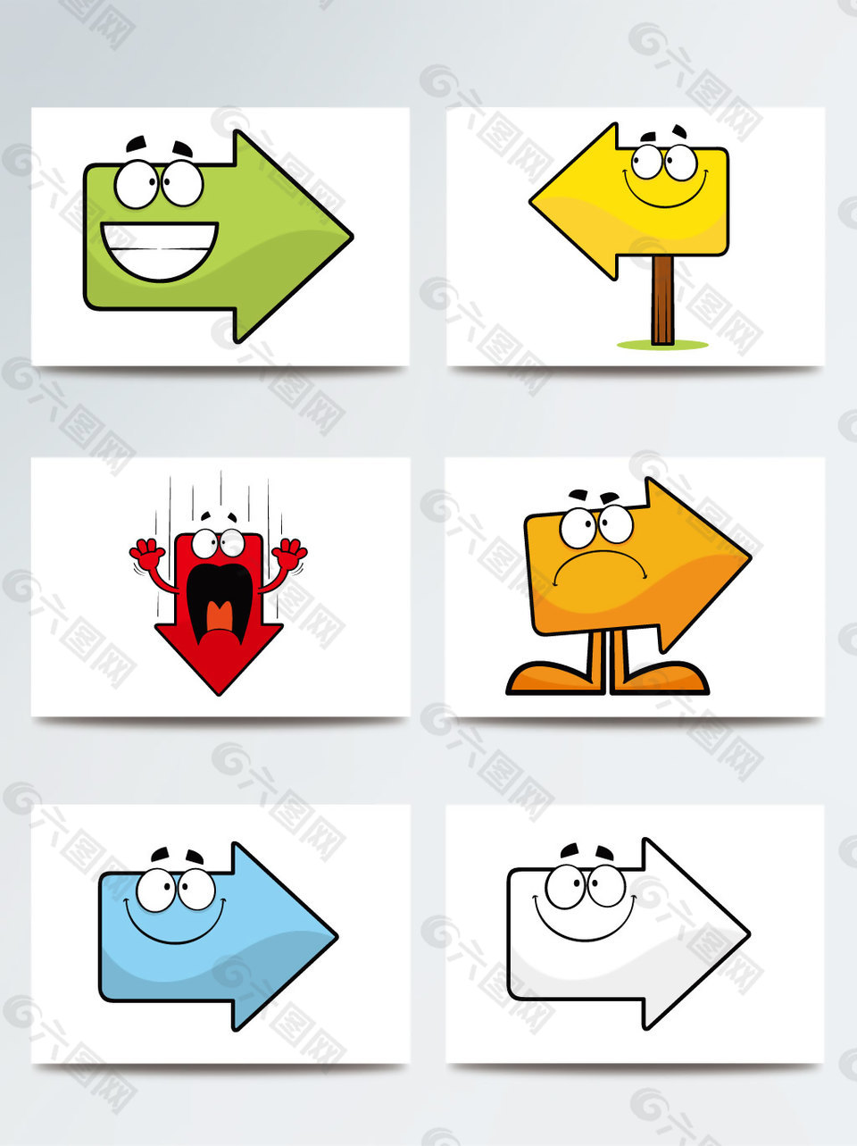 卡通表情箭头矢量素材