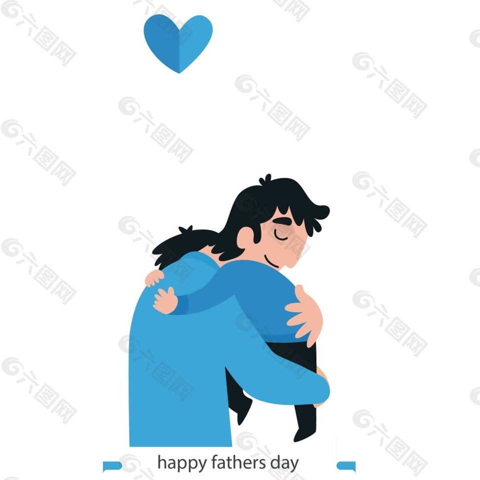 卡通温情拥抱父子png元素