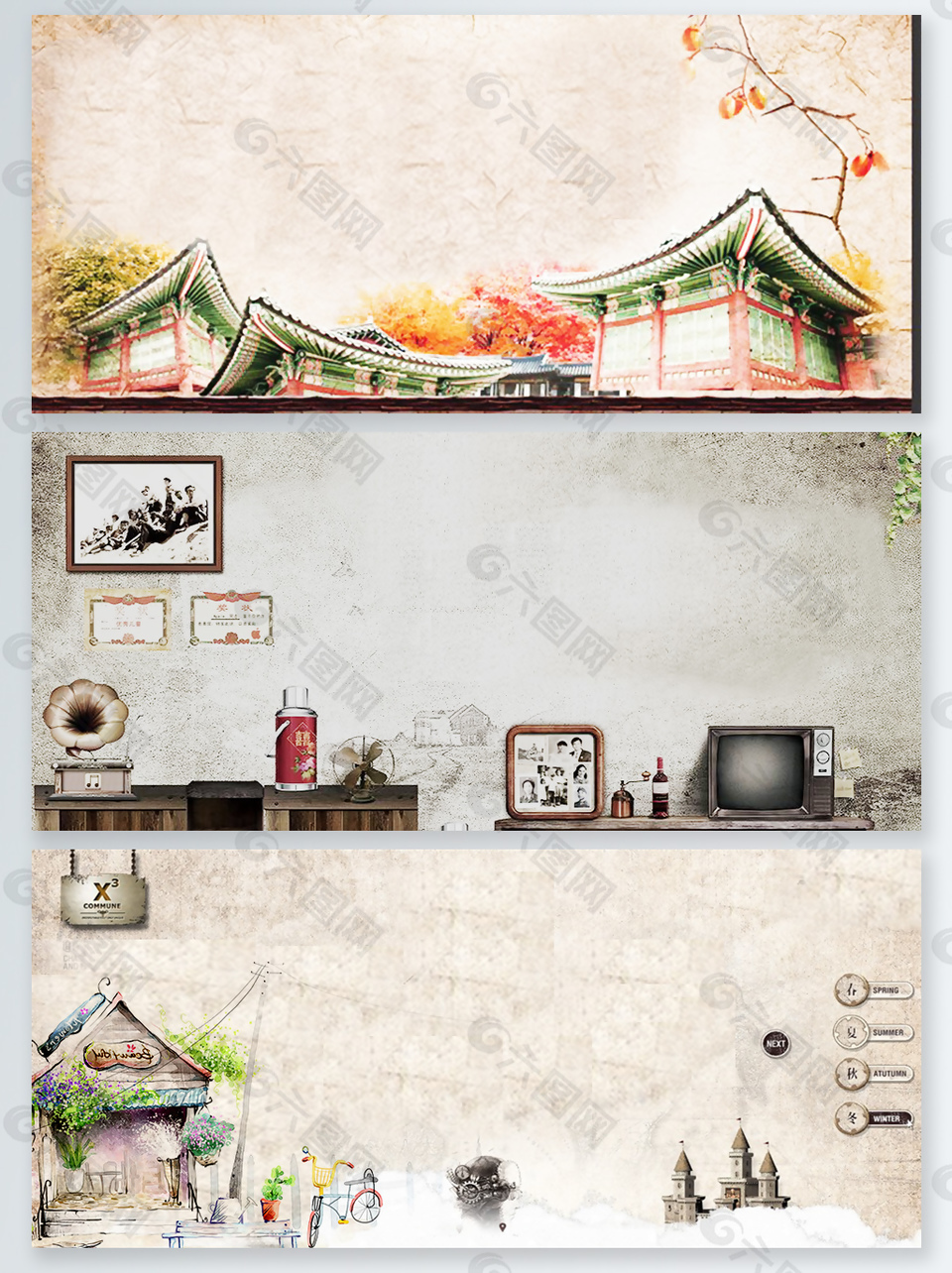 复古中国风banner背景图