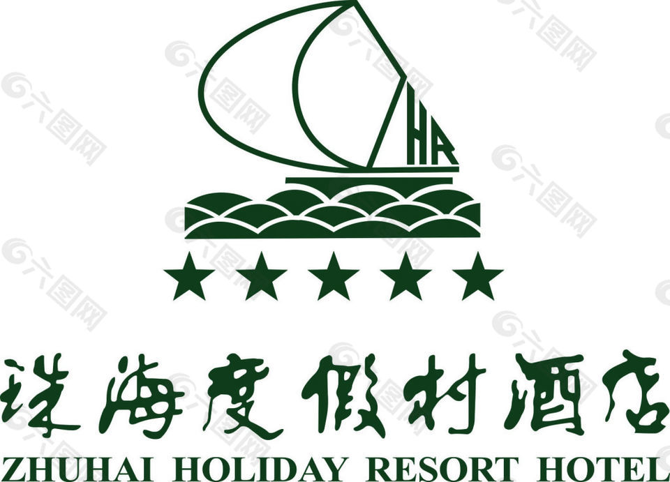绿色度假村logo