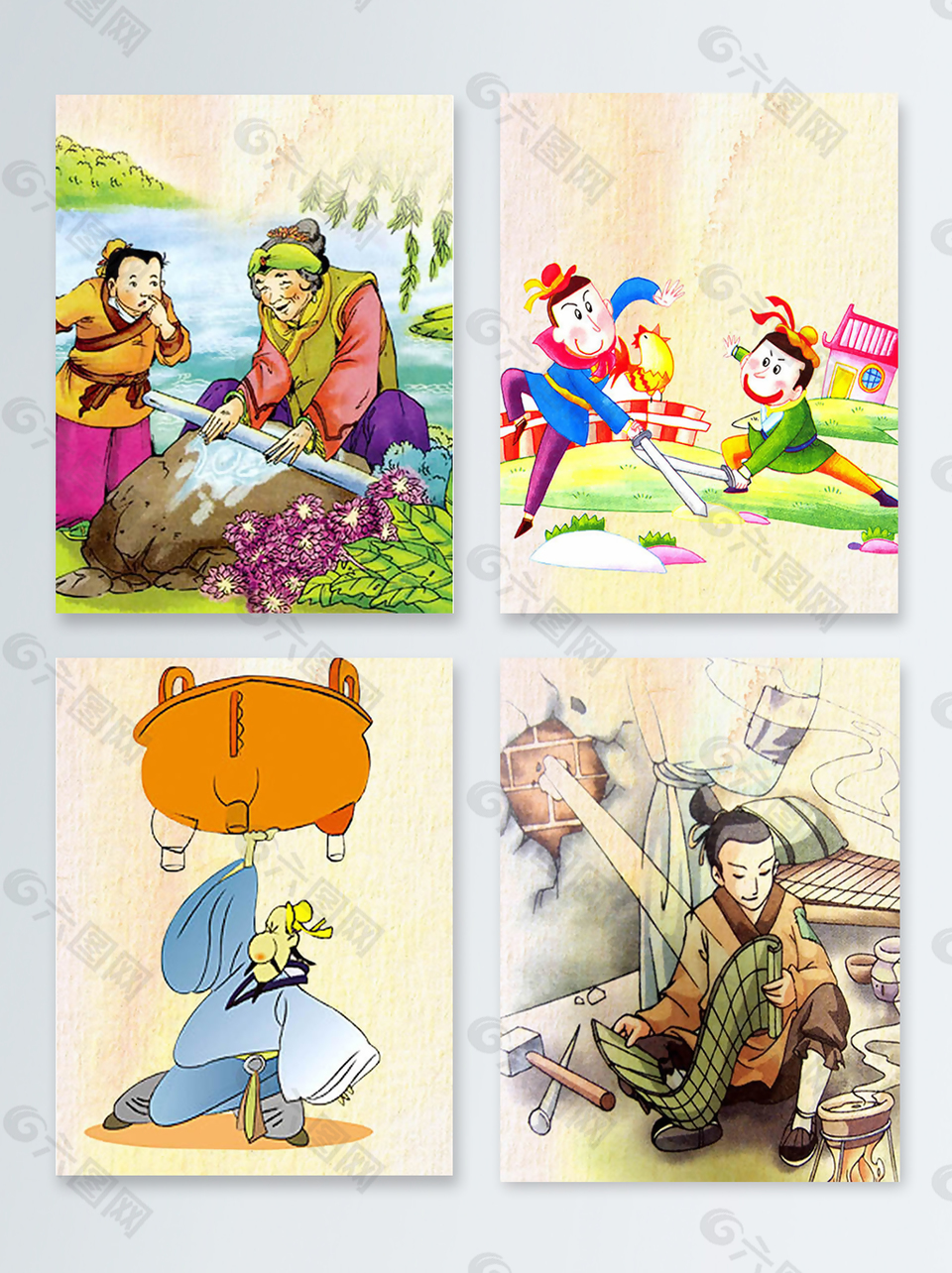 古代小孩创意插画