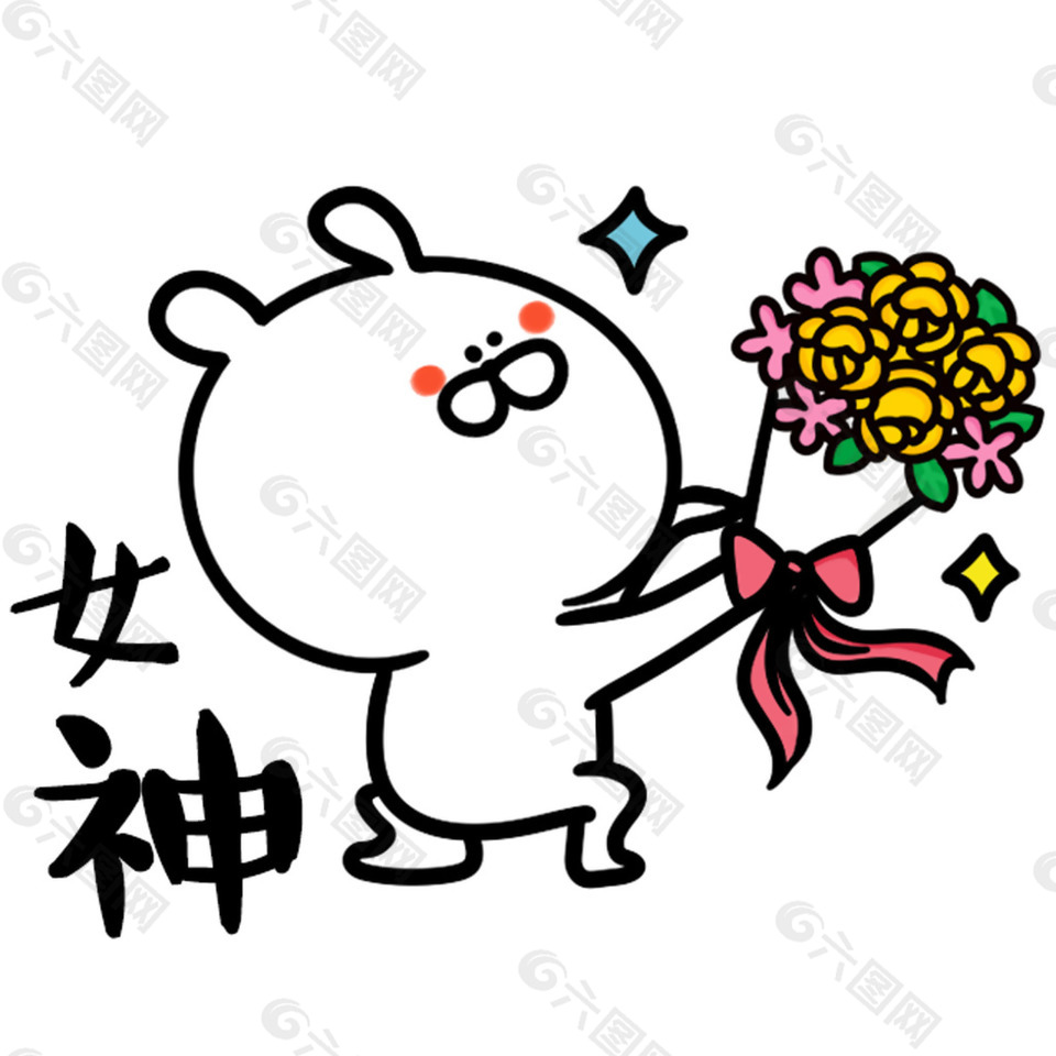 三八妇女节送花图案