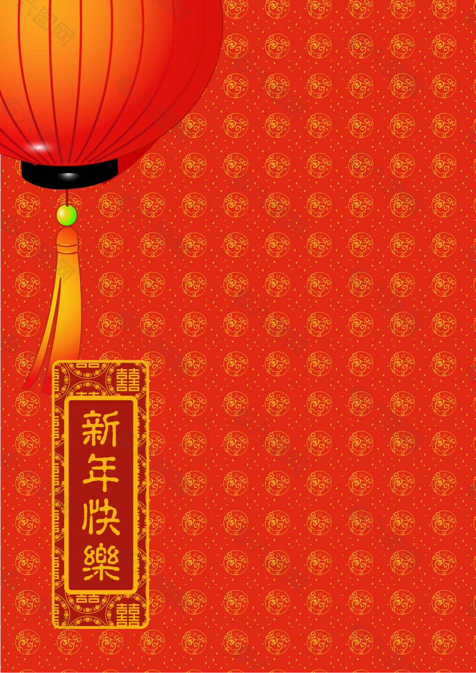 新年元旦美女拜年素材