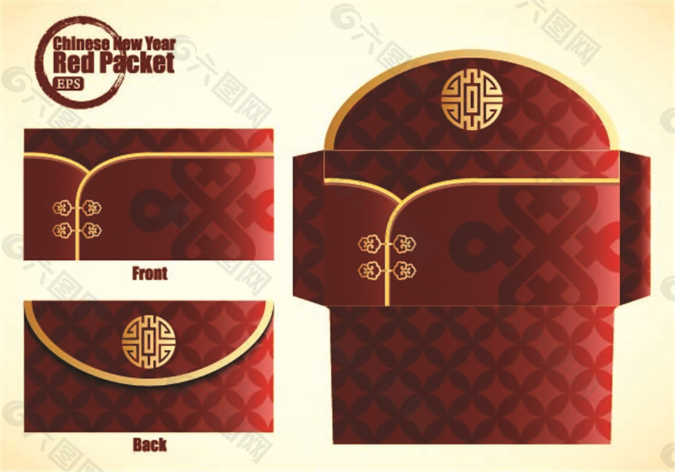 狗年新年红包元素设计