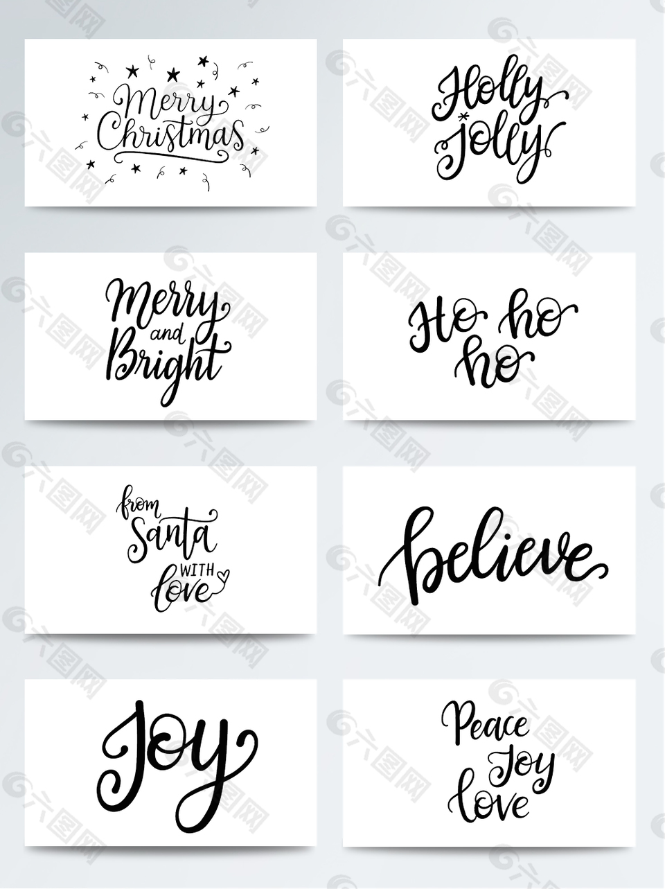 复古英文艺术字免扣素材合集设计元素素材免费下载 图片编号 六图网