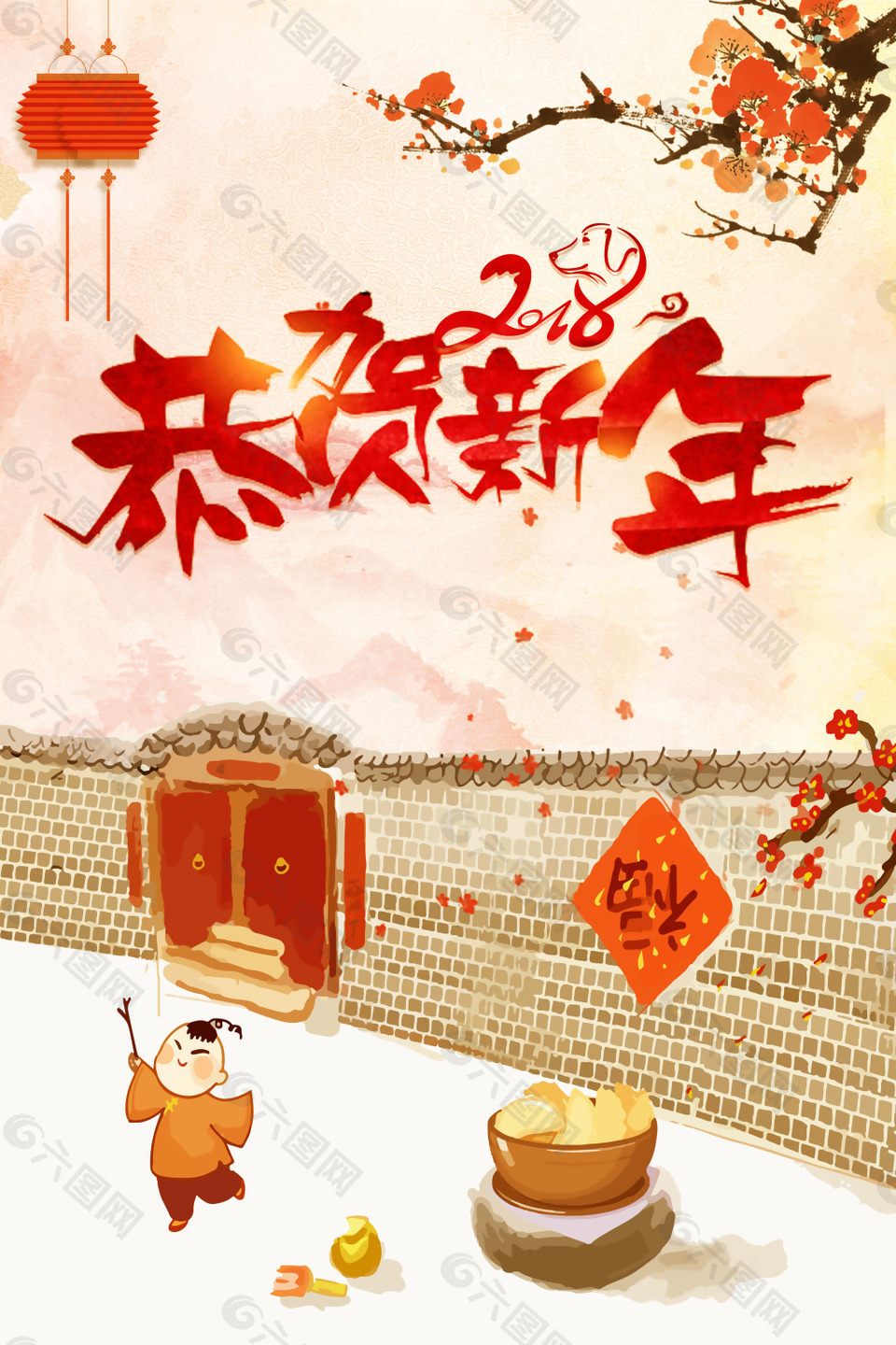 中国风红色喜庆恭贺新春海报背景素材免费下载(图片编号:9190504)-六图网 image