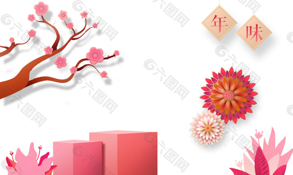 梅花粉色新年花剪纸背景