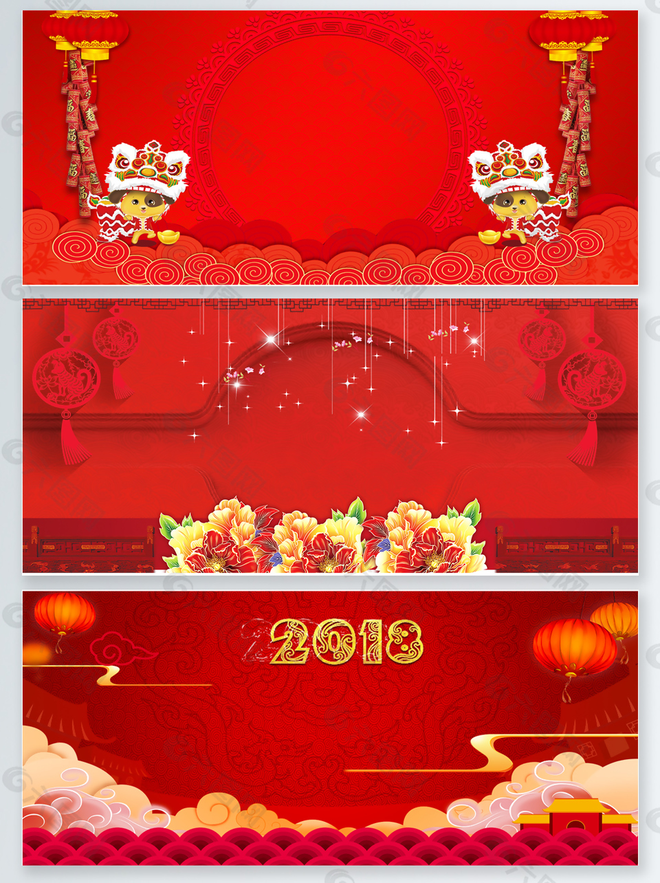 大红色喜庆过年春节年会banner背景