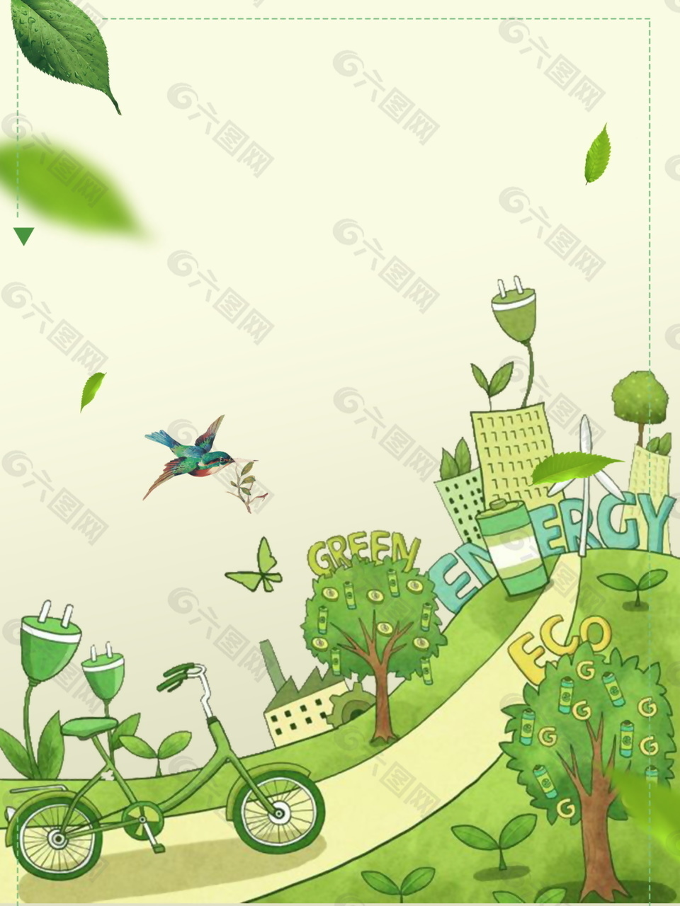 植树节海报背景设计