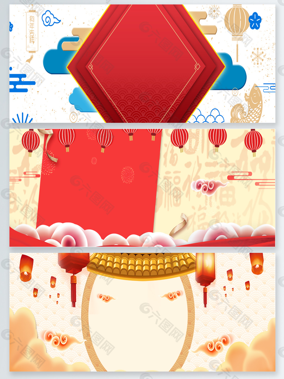 大气中国春节节日banner背景