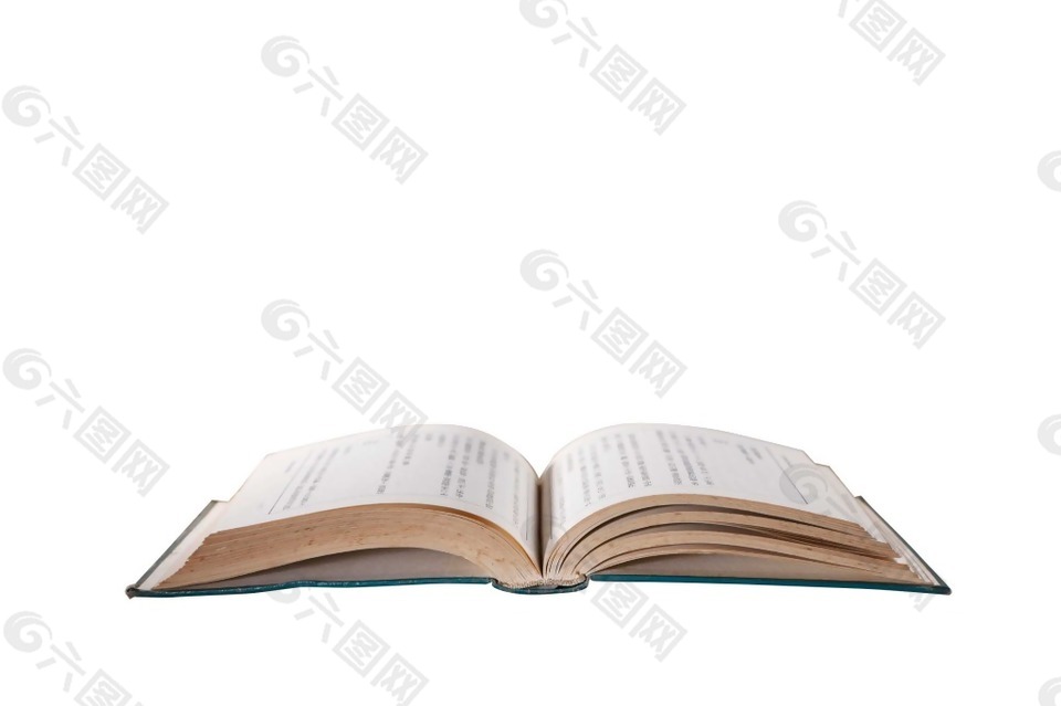一本书籍png元素