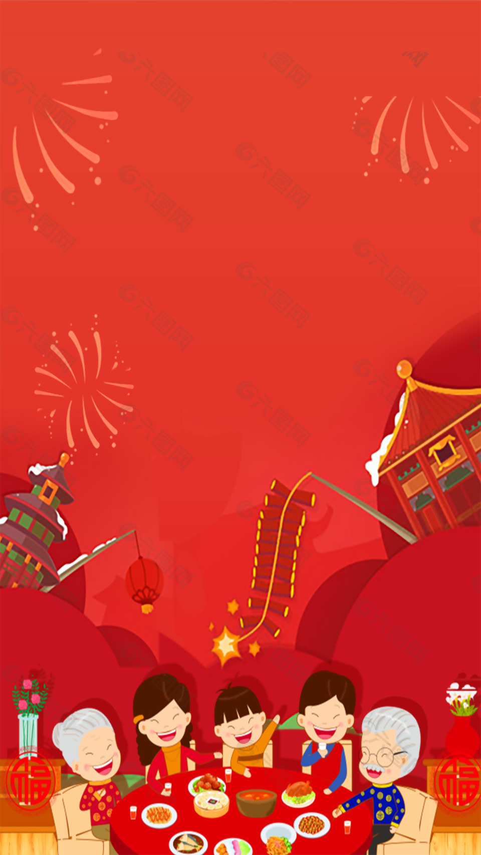 喜庆中国红背景图