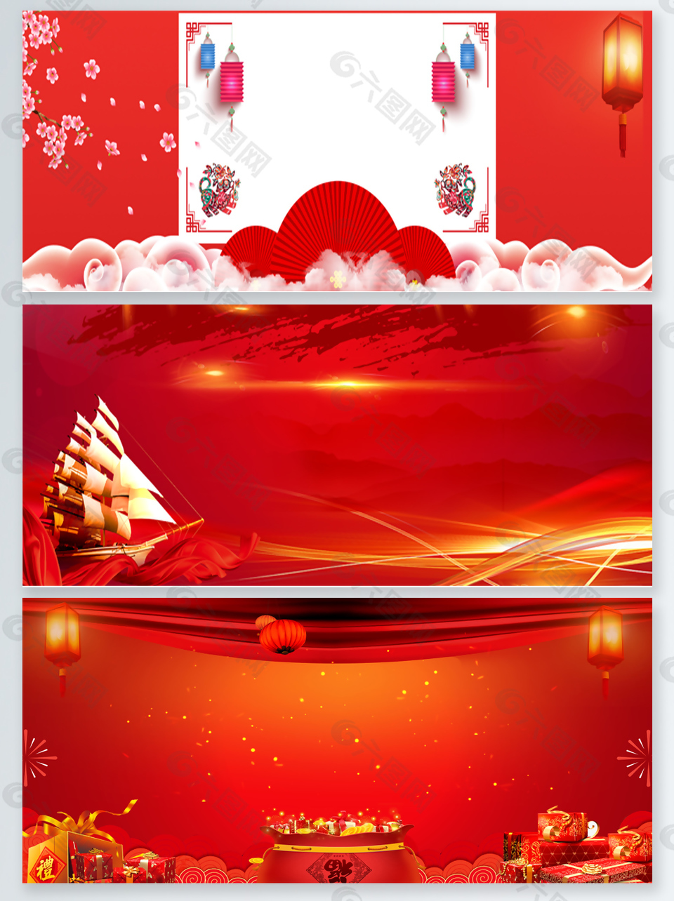 迎新春红色中国风海报背景