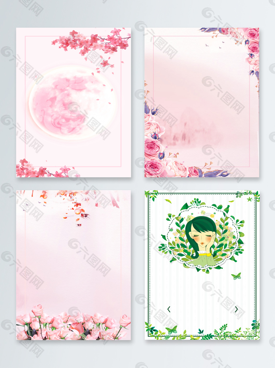 简约时尚小清新38妇女节海报背景