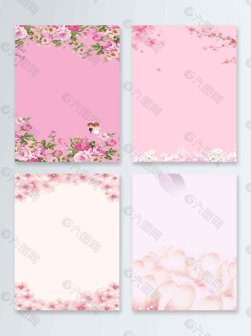 粉色花边花框背景