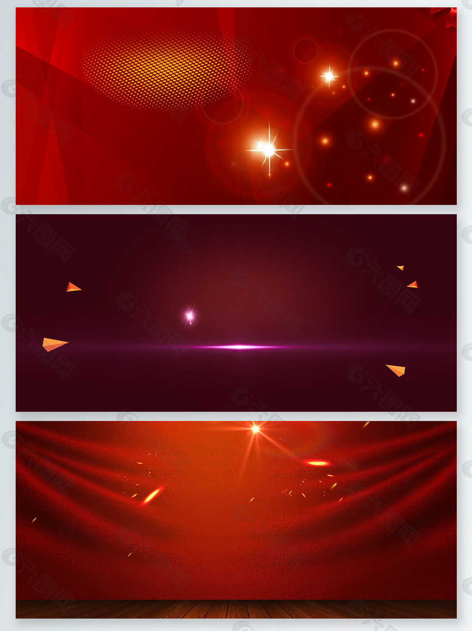 红色渐变粒子光效PSD背景