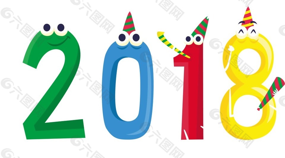 卡通动漫2018字体png元素